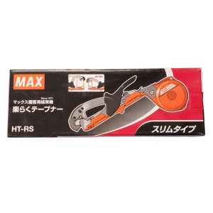 Max Tapener Tying Gun