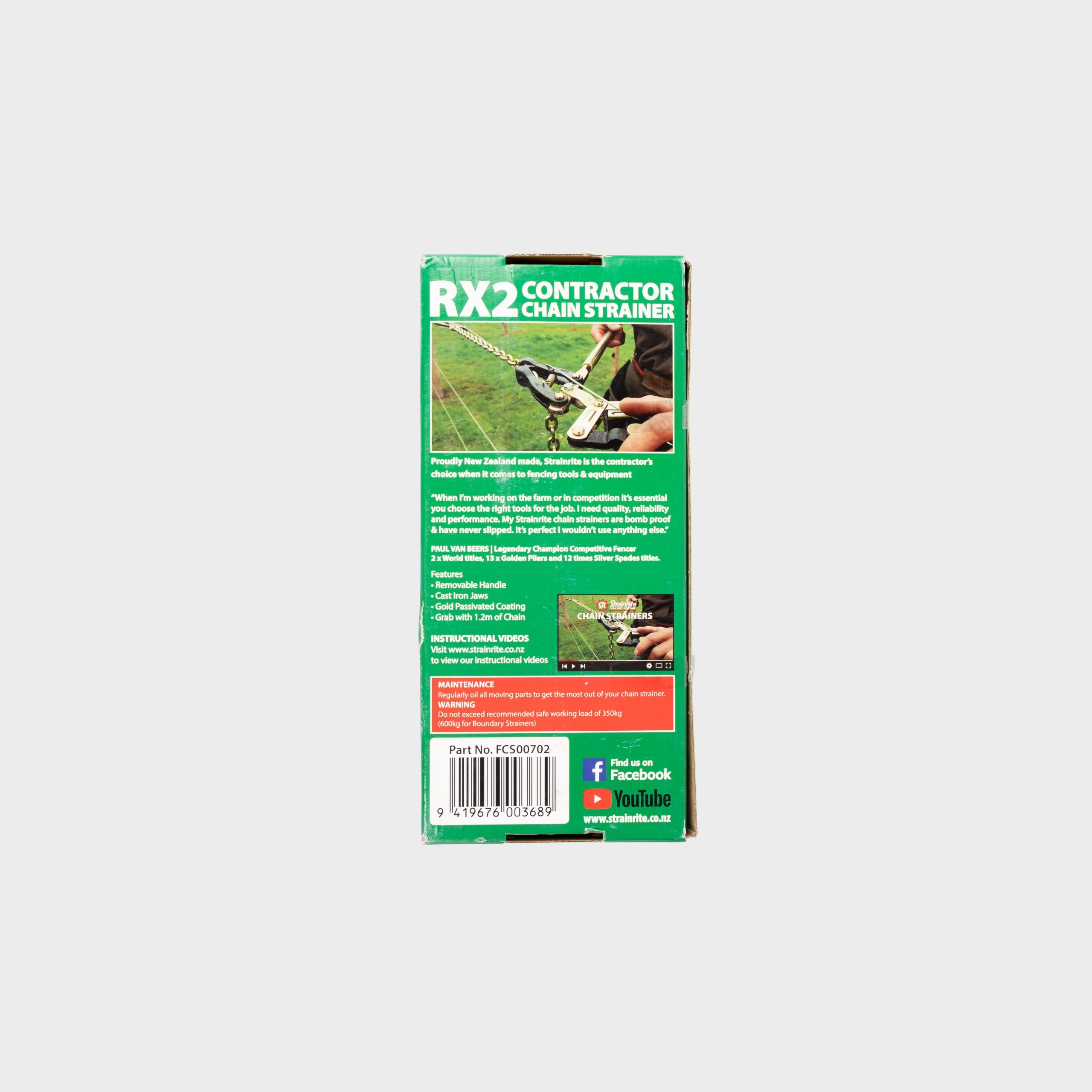 Chain Wire Grabber - Image 3